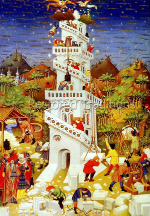 Illuminated Manuscript: Tower of Babel