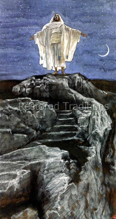 Jesus Goes Alone to a Mountain to Pray Tissot High Res Image