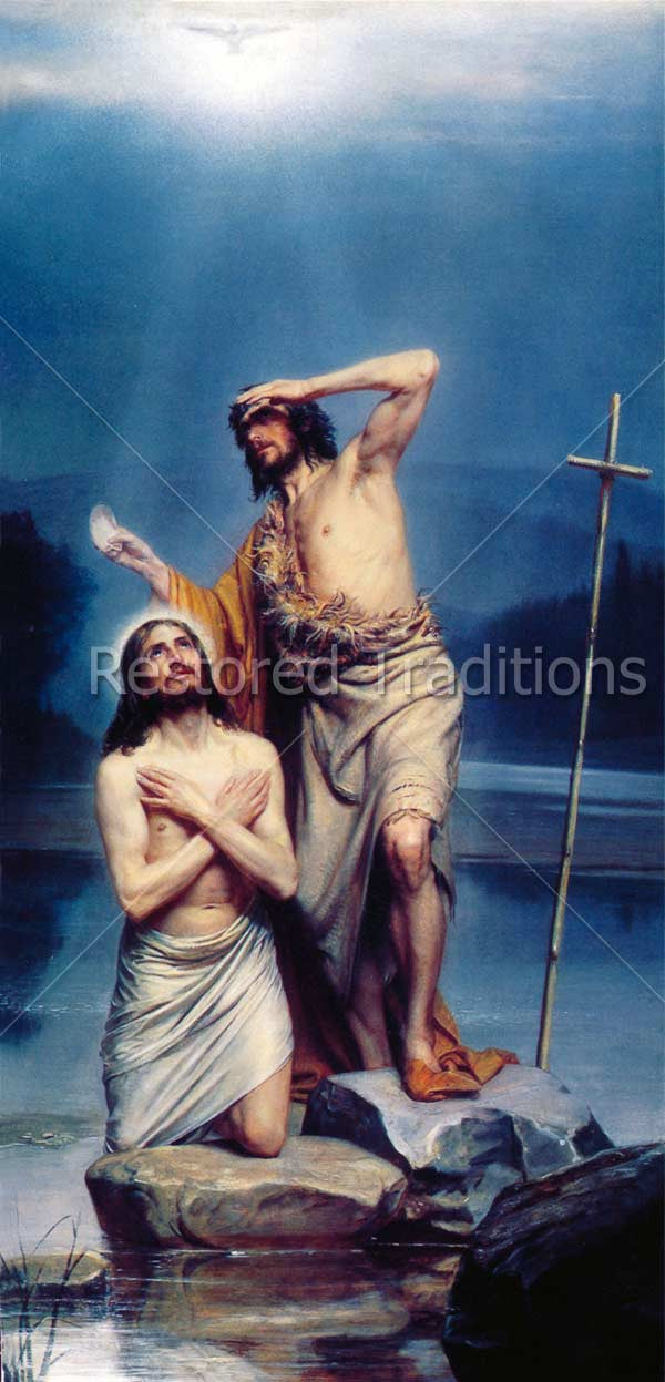 John the Baptist and Christ in River Jordan. 