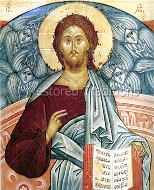 Jesus Holding Book Icon