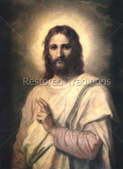 Portrait of Our Lord and Savior Jesus Christ | Royalty-Free Image ...